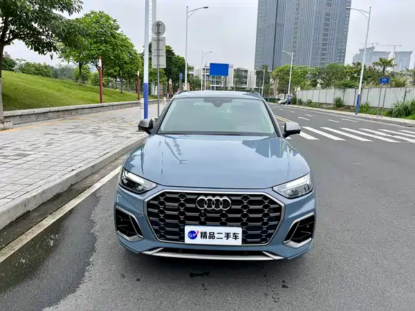Audi Q5L 2022