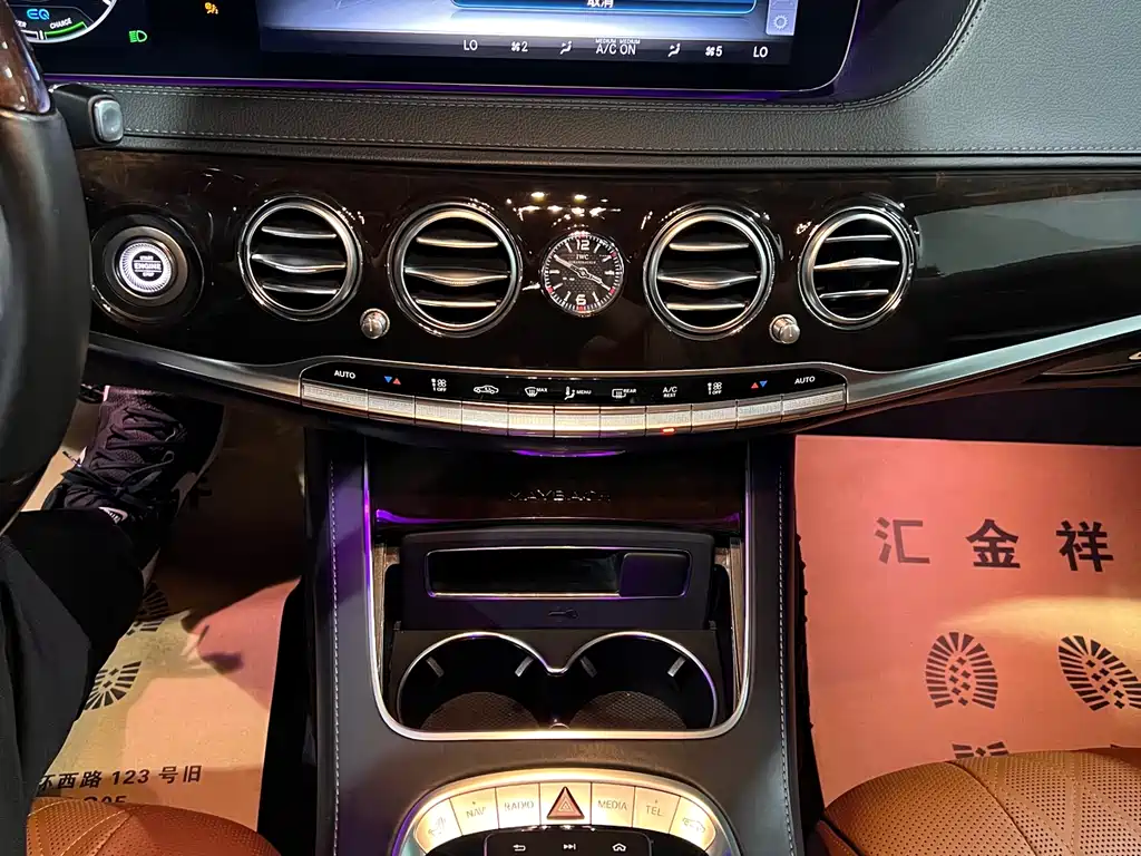 Mercedes-Benz S-Class 2020 — фото 10