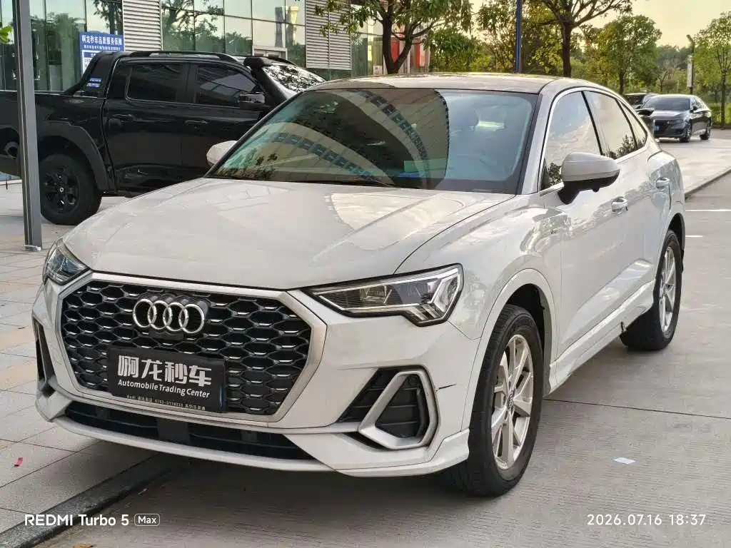 Audi Q3 Sportback 2021