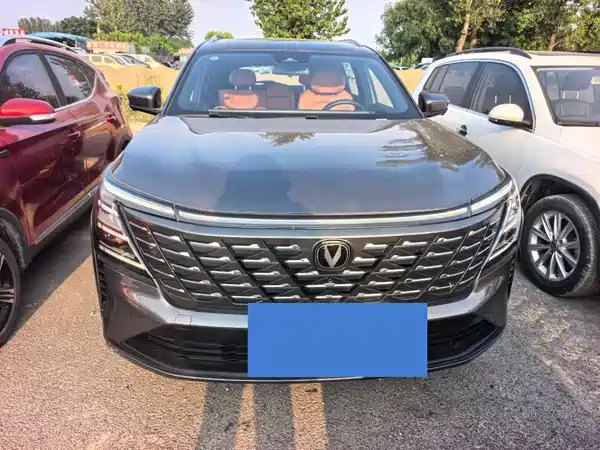 Changan CS75PLUS 2024