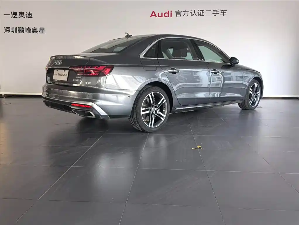 Audi A4L 2021