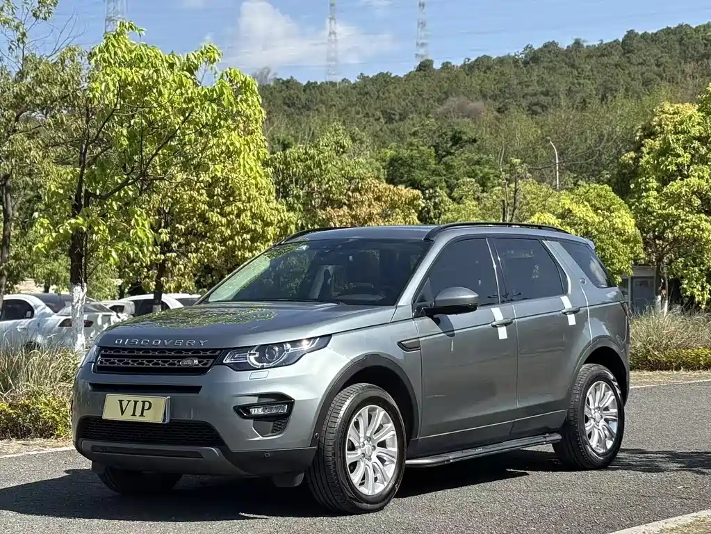 Land Rover Discovery Sport 2019 — фото 1