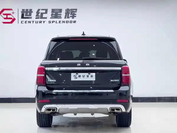 BAIC BJ90 2021