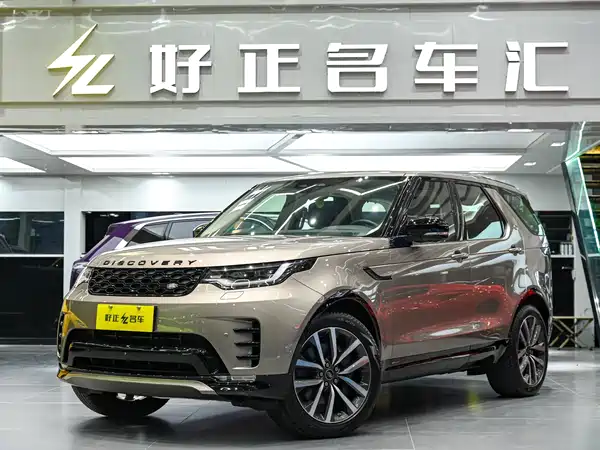 Land Rover Discovery 2021