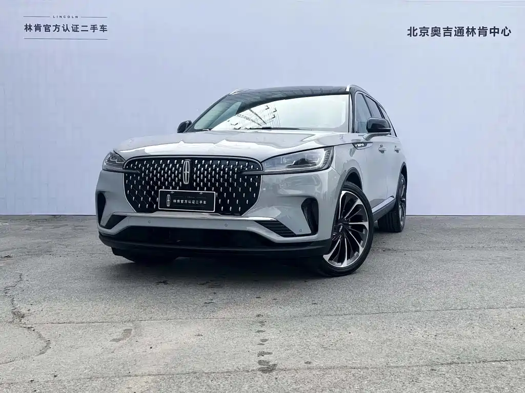 Lincoln Aviator 2024