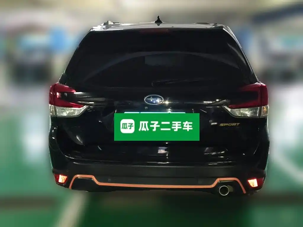 Subaru Forester 2021
