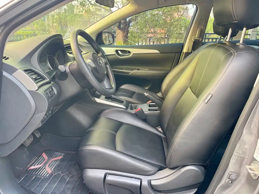Nissan Sylphy 2022