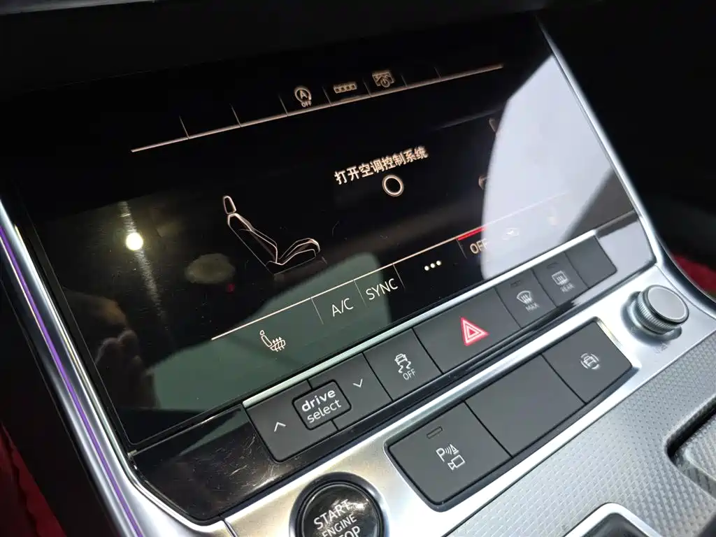 Audi A6L 2021 — фото 10