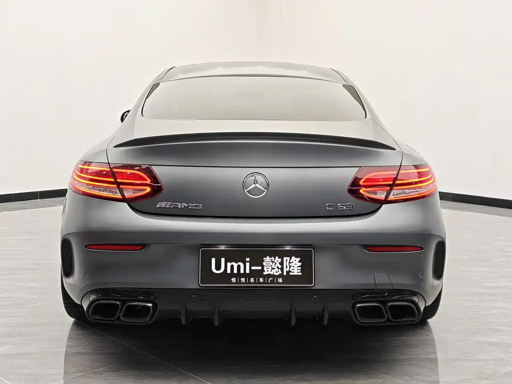 Mercedes-Benz C-Class AMG 2019