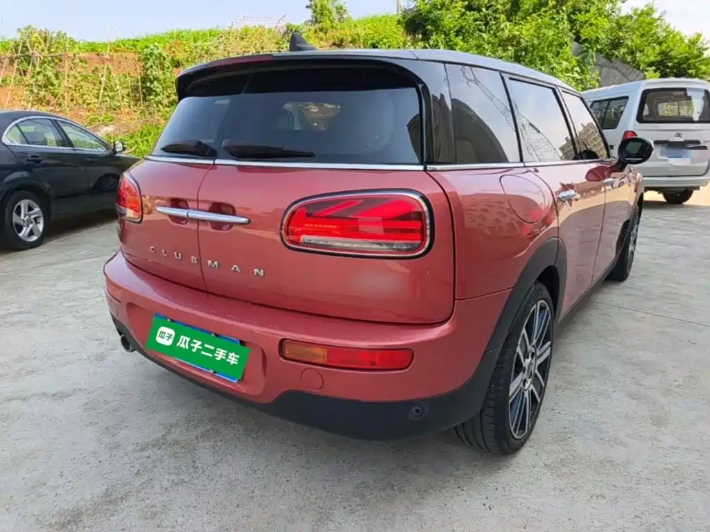 MINI Clubman 2020