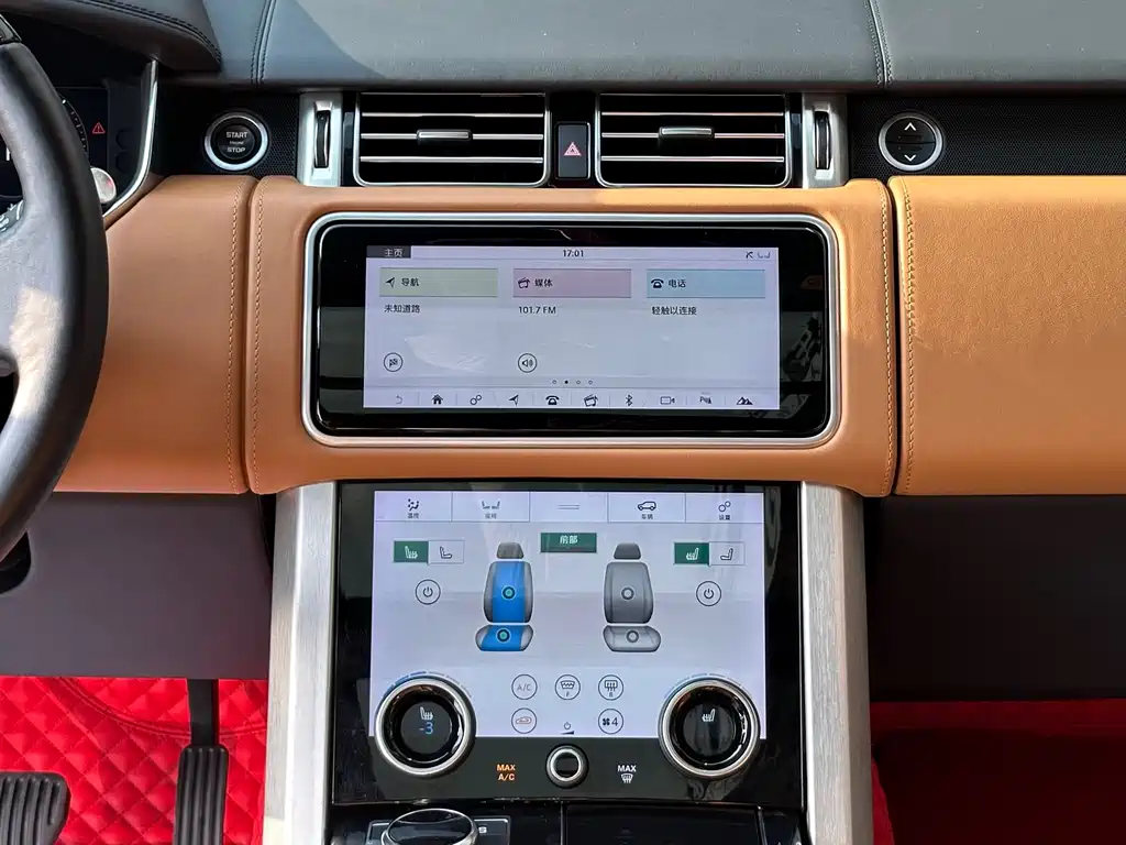 Land Rover Range Rover 2020 — фото 10