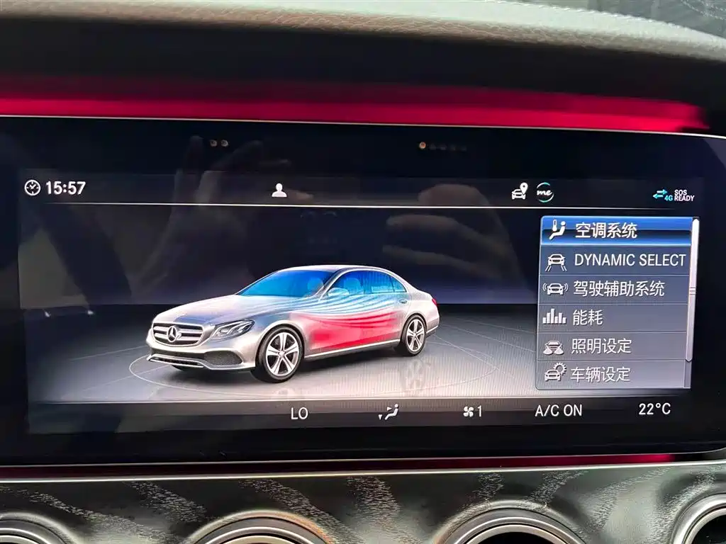 Mercedes-Benz E-Class 2019 — фото 8