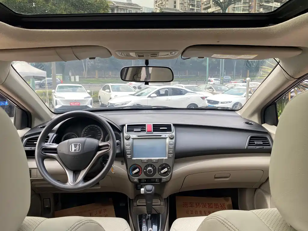 Honda City Classic 2014 — фото 15