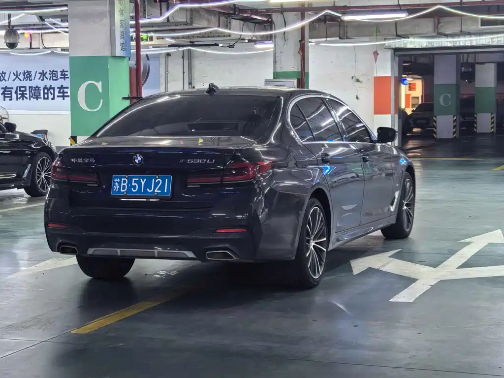 BMW 5 Series 2021