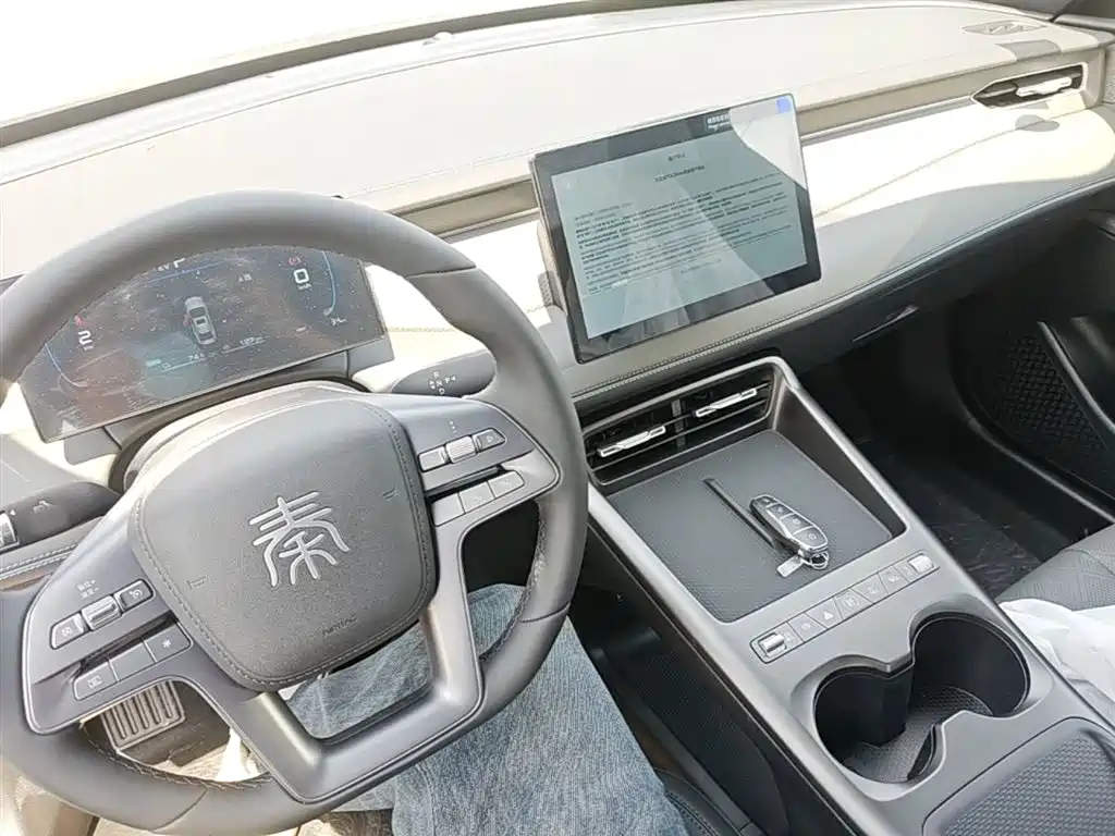 BYD Qin PLUS 2026 — фото 10