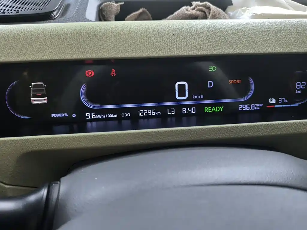 Geely Galaxy Panda 2023 — фото 8