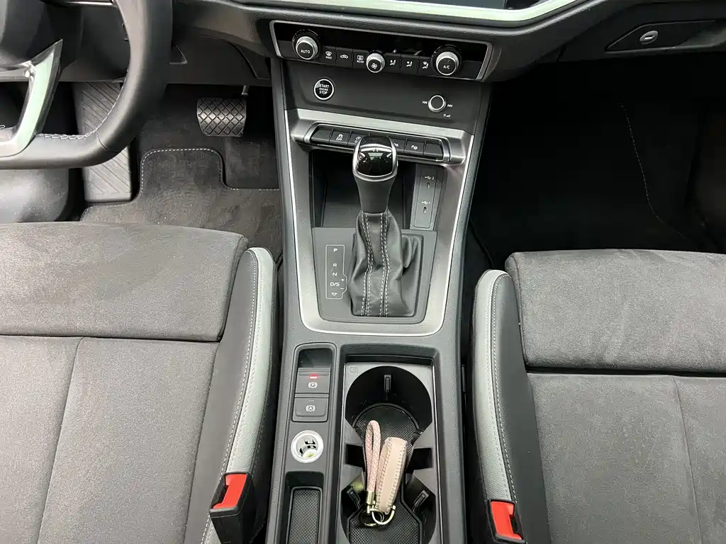 Audi Q3 2023