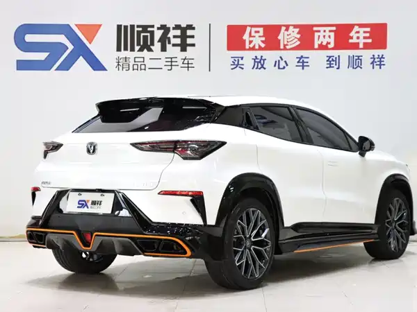 Changan UNI-T 2023