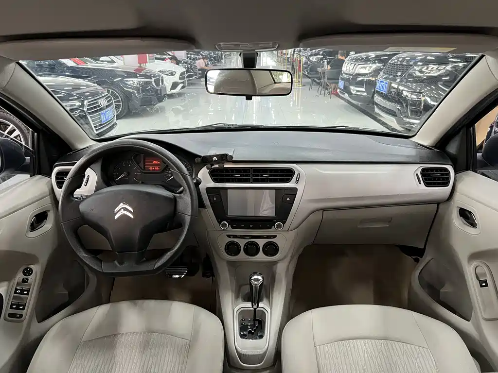 Citroen Elysee 2014