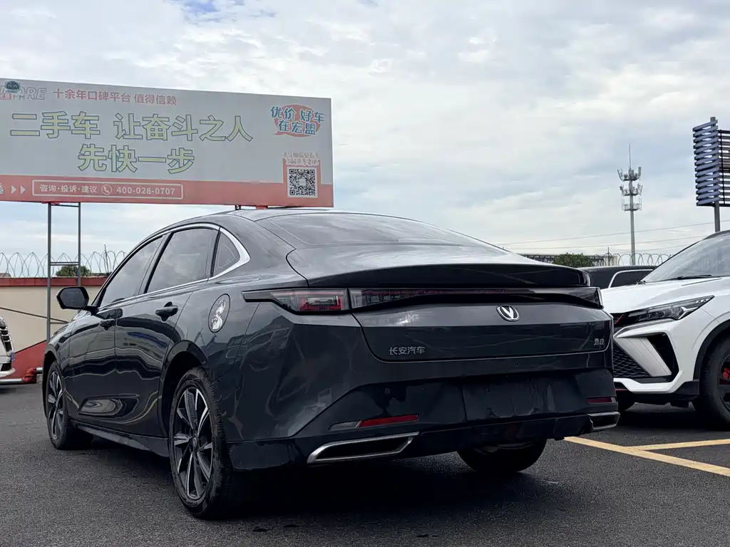 Changan Escape 2025