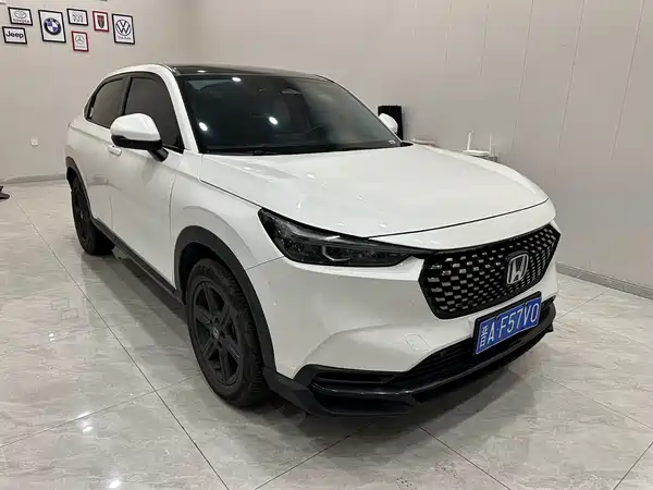 Honda XR-V 2023