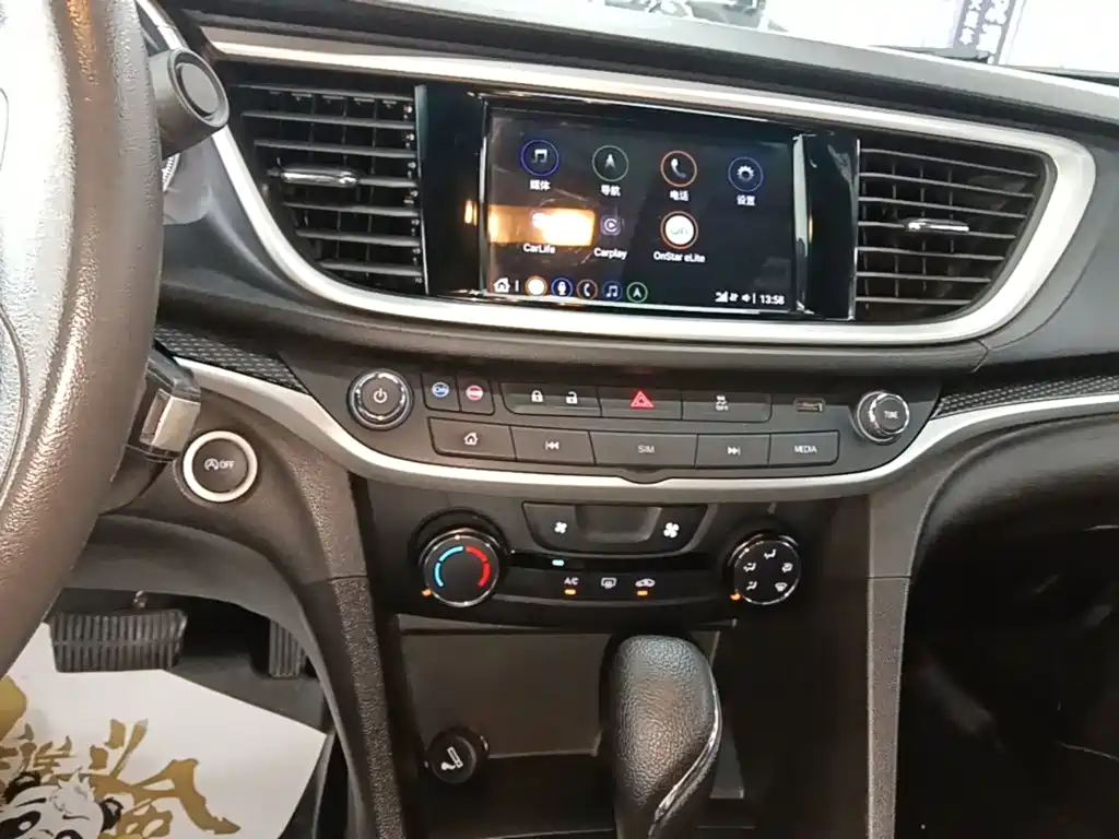 Buick Excelle 2020 — фото 13
