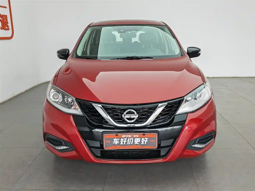 Nissan Tiida 2021