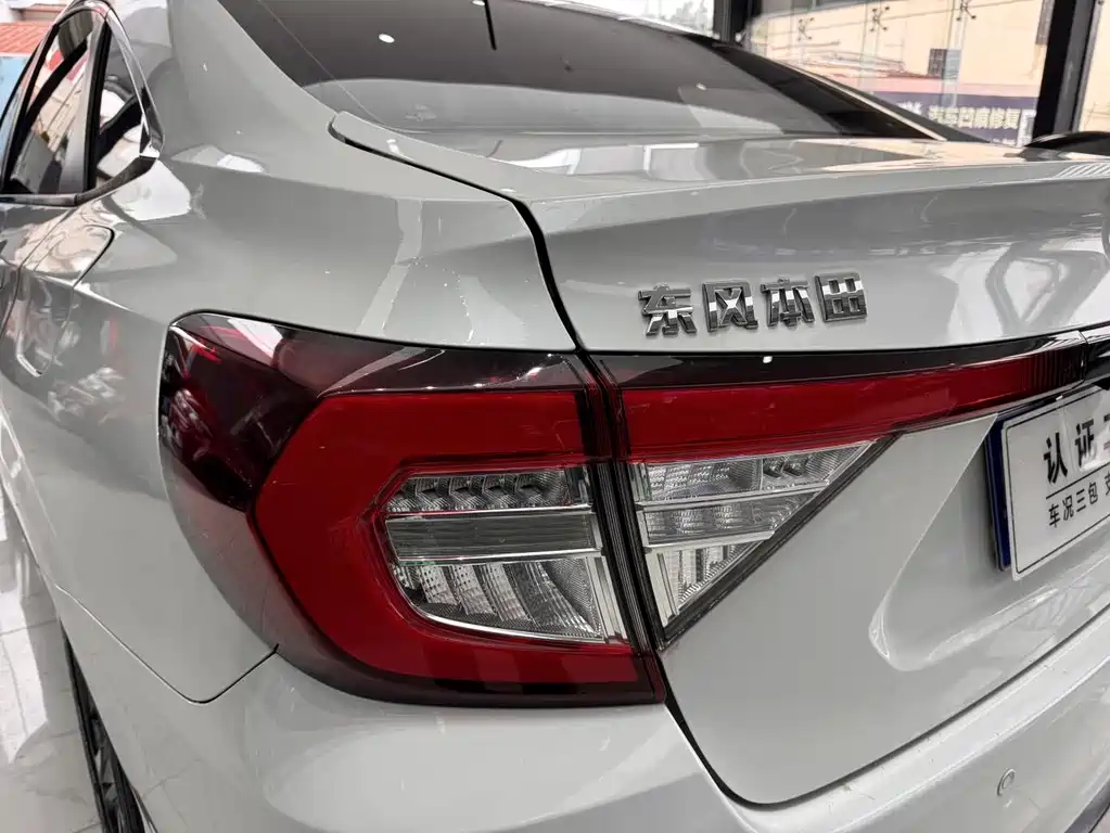 Honda Envix 2019 — фото 26
