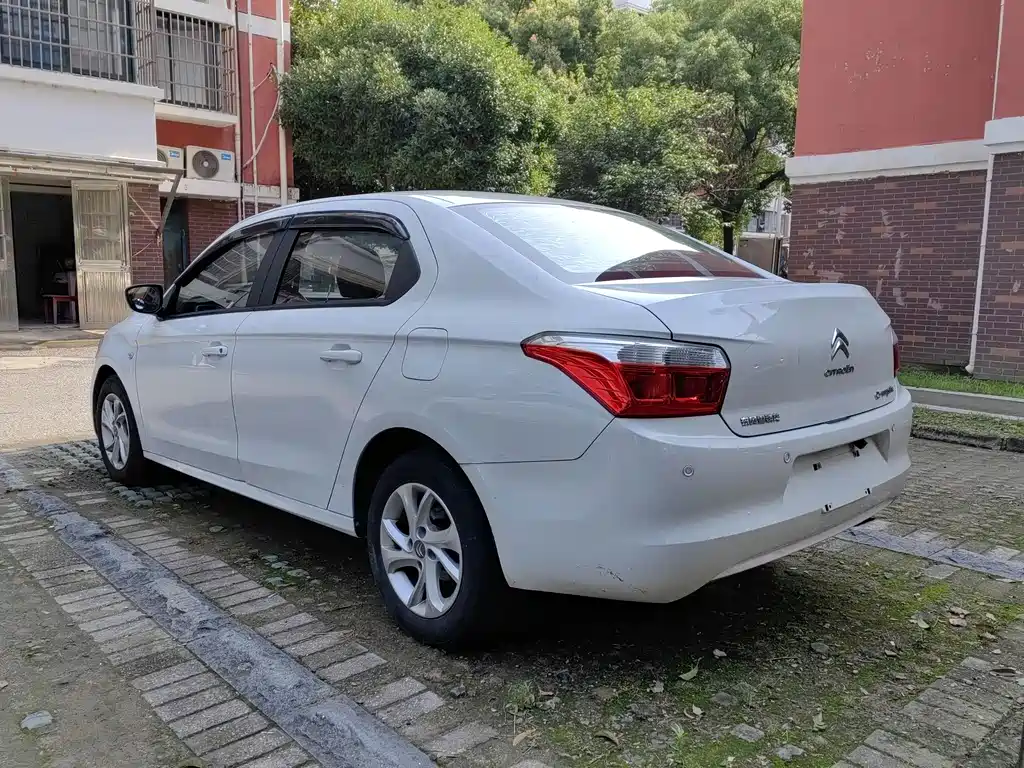 Citroen Elysee 2016