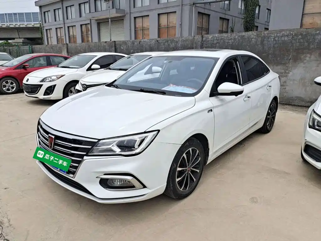 Roewe i5 2020