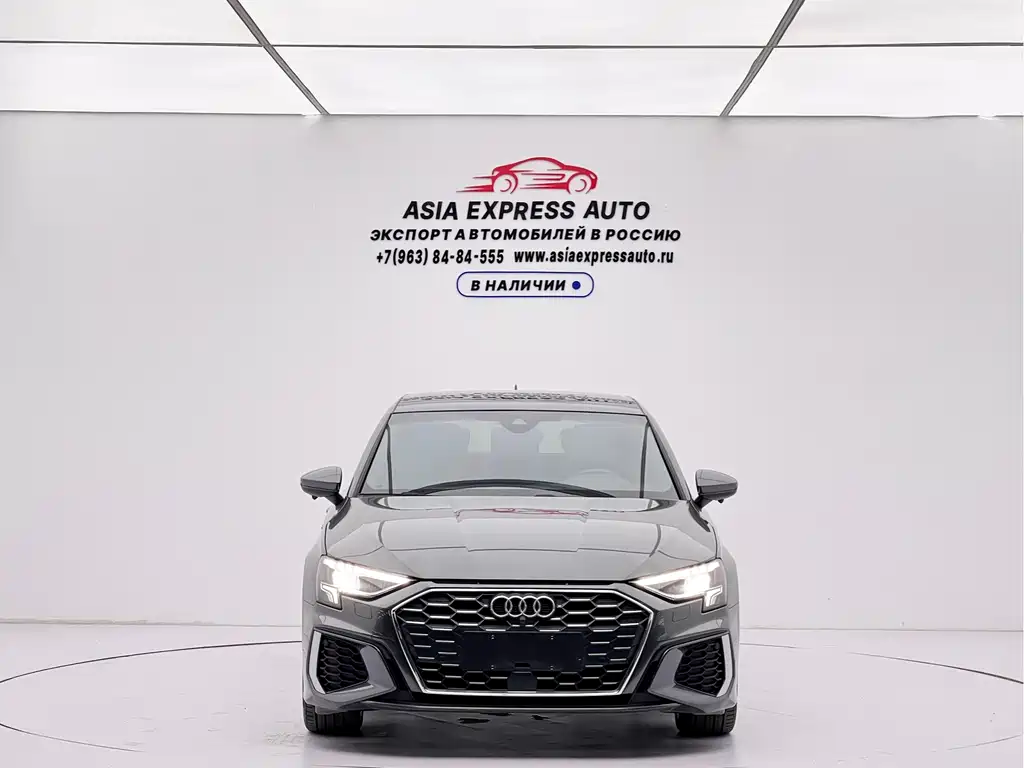 Audi A3 2023