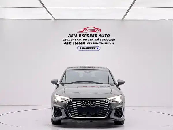 Audi A3 2023