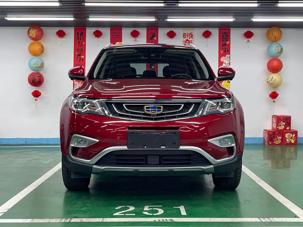 Geely Boyue 2018
