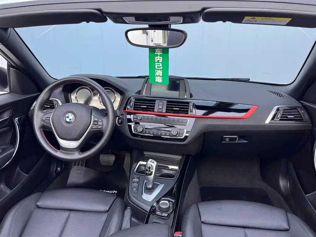 BMW 2 Series 2019 — фото 17