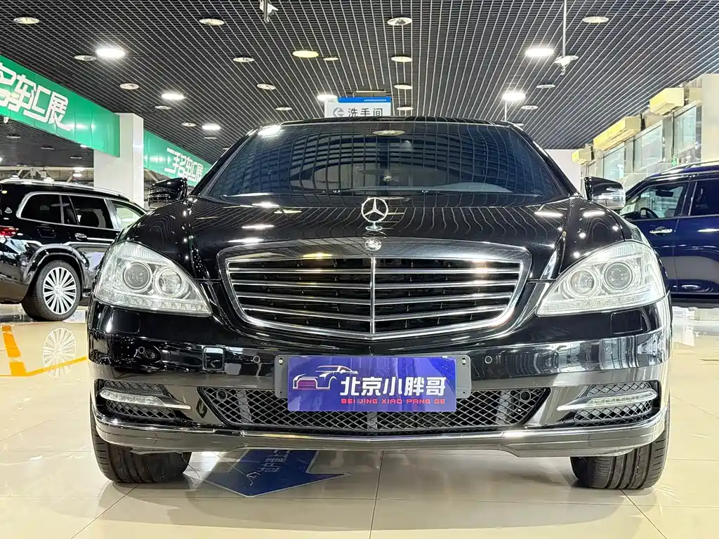 Mercedes-Benz S-Class 2013 — фото 2