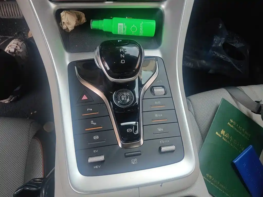 BYD Pro New Energy 2023 — фото 15