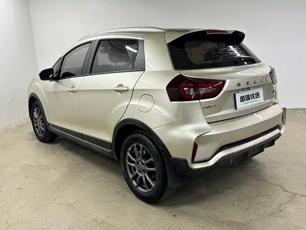 Geely Vision X3 2022