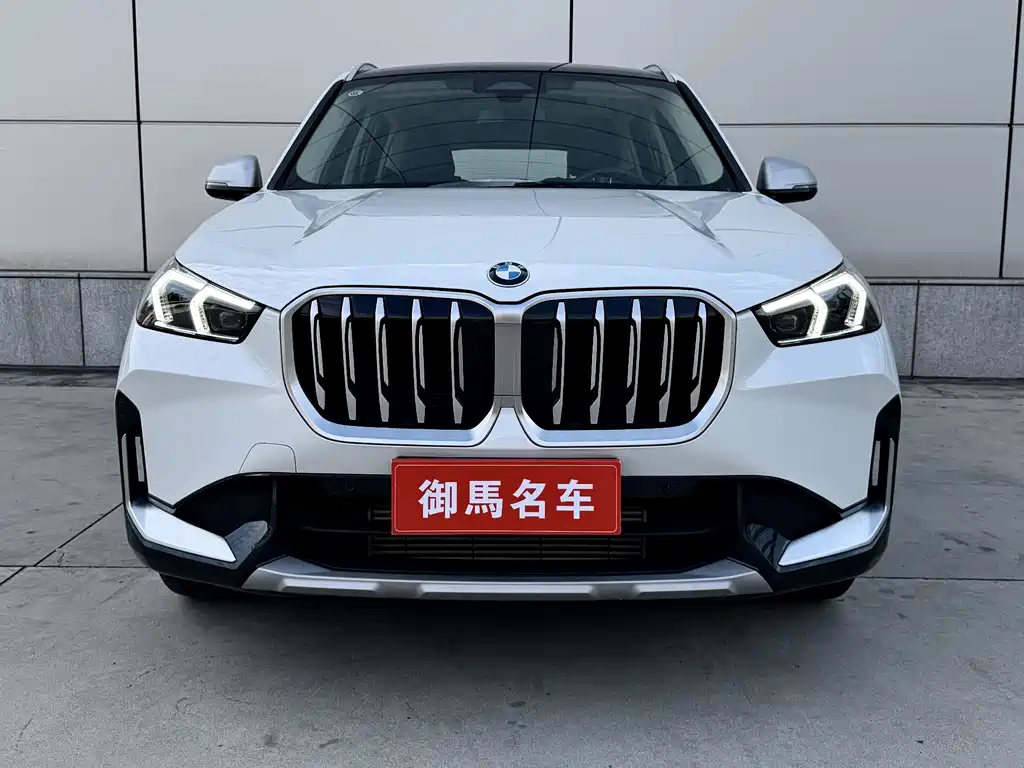 BMW X1 2023