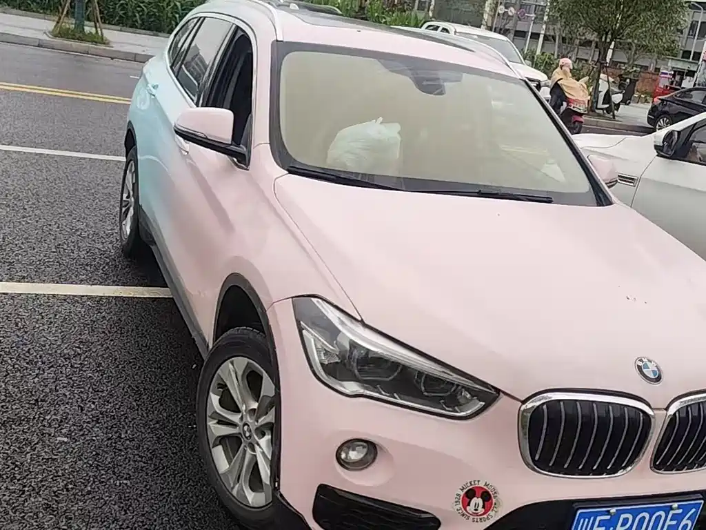 BMW X1 2017
