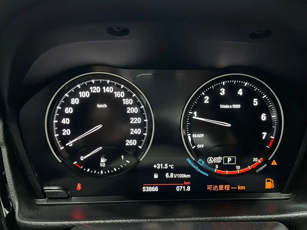 BMW 1 Series 2022