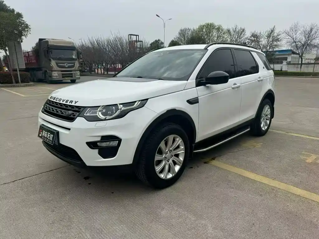 Land Rover Discovery Sport 2018