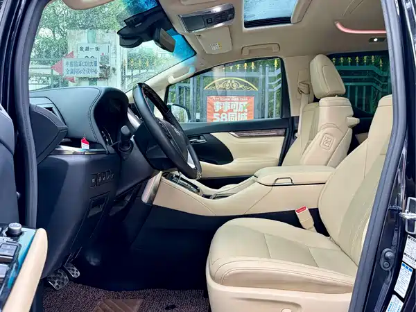 Toyota Wilfa 2021