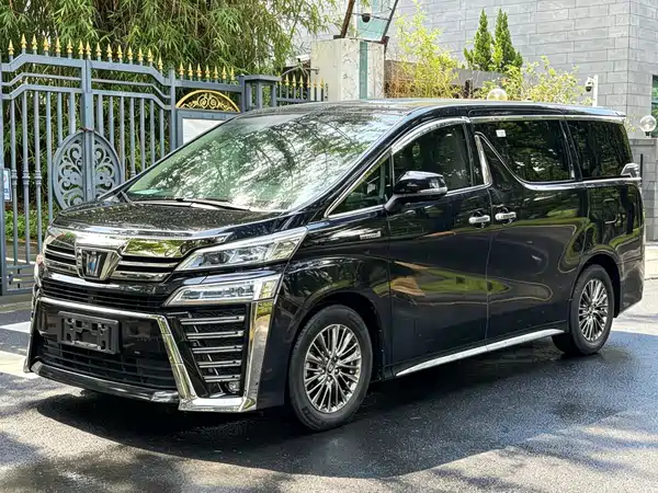 Toyota Wilfa 2021