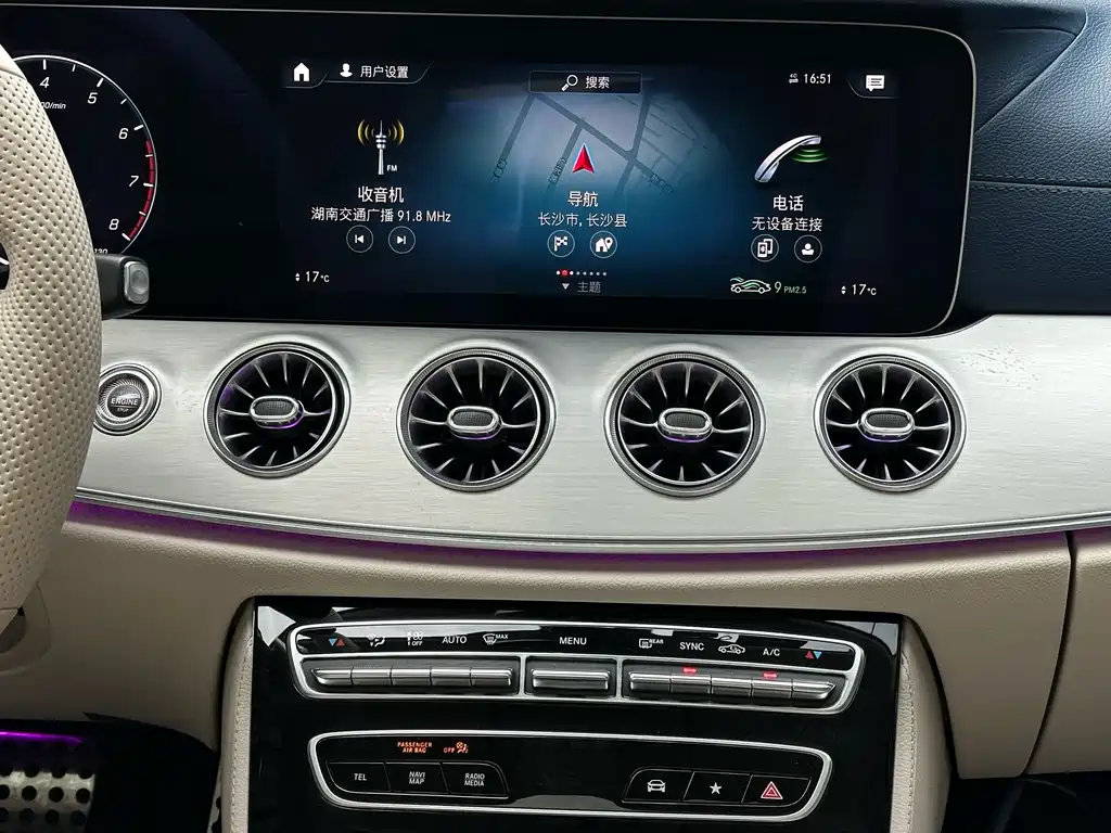 Mercedes-Benz E-Class 2022 — фото 12