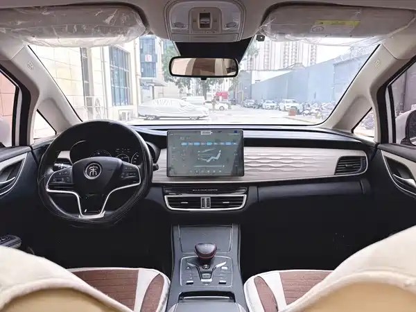 BYD Song MAX New Energy 2022