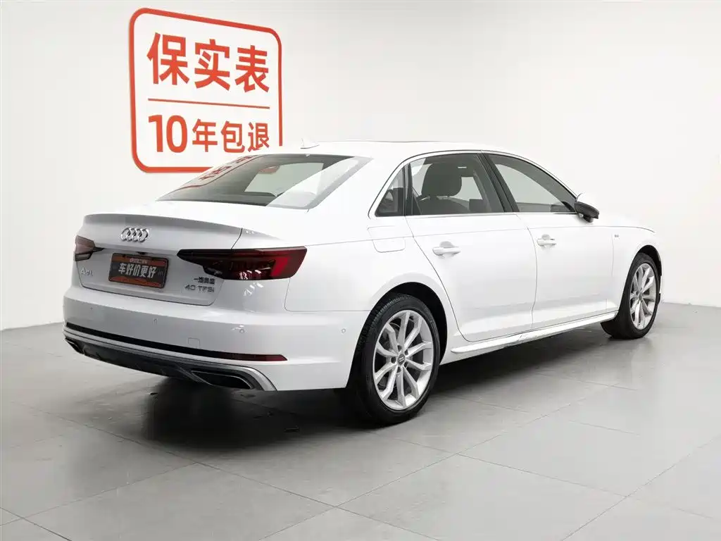 Audi A4L 2020 — фото 2