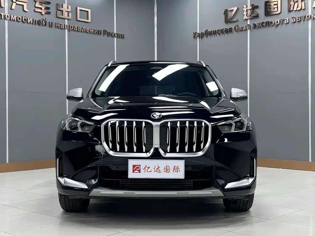 BMW X1 2023