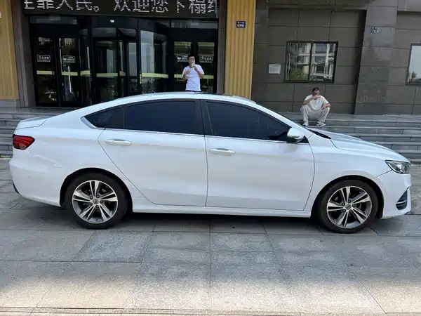 Geely Binrui 2020