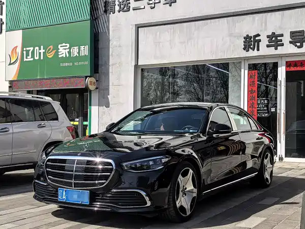 Mercedes-Benz S-Class 2023