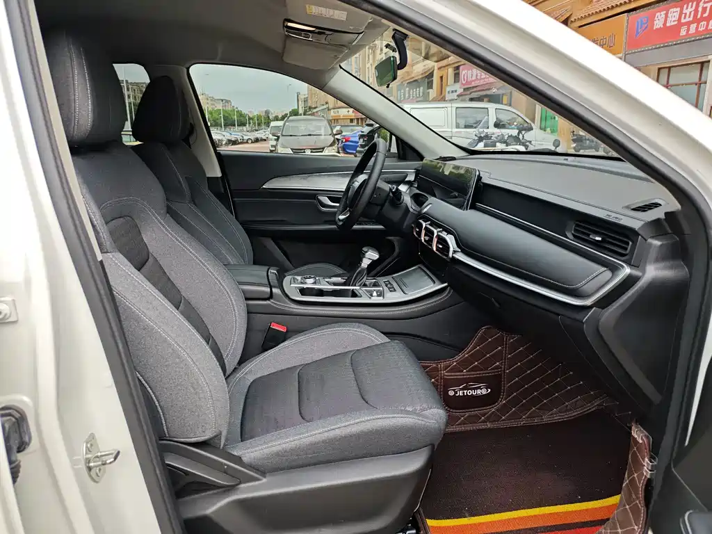 Jetour X70 PLUS 2021